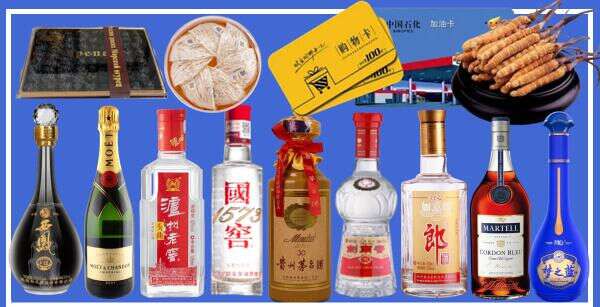 北京市大兴区友才烟酒经营部