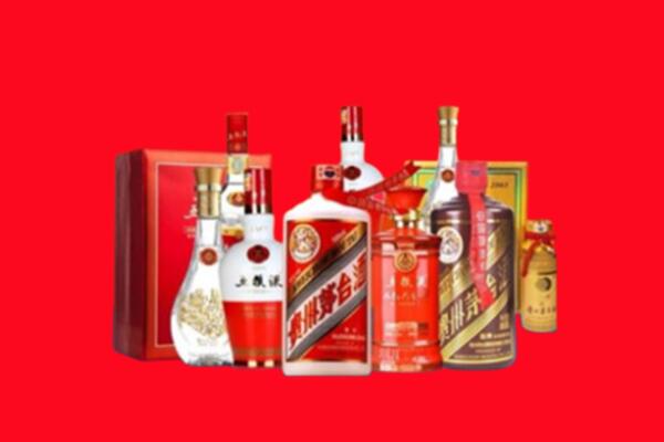 收购行情：北京市大兴区名酒回收值多少钱？