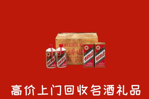 北京市大兴区回收铁盖茅台酒