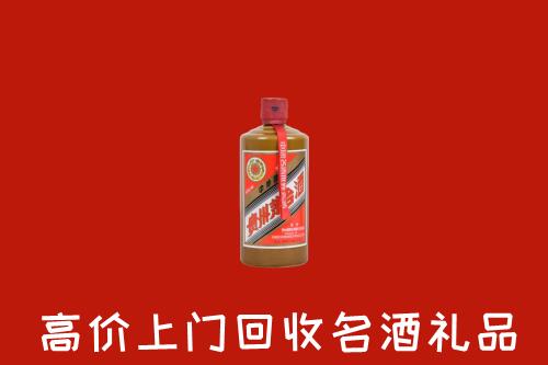 北京市大兴区回收陈酿茅台酒